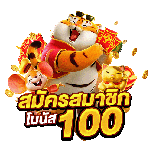 4Kings789 เว็บพนันออนไลน์ที่รวบรวมเกมพนันครบวงจร